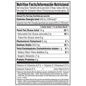 946 ml / 32 oz Member's Selection Ranch Dressing (PriceSmart)