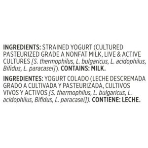 907g Member's Selection Non Fat Plain Greek Yogurt (PriceSmart)(Cooler)