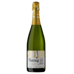 750ml Cava Taanug Kosher Brut Sparkling Wine (Alpiste)