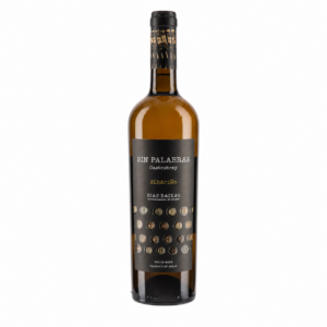 750ml Adegas Castro Brey - Sin Palabras Albariño (Alpiste)