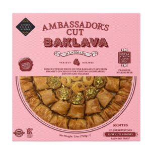 709g Athena Sweet Athena Ambassadorx27s Cut Handmade Baklava Pastry